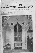 Interior of Woking Mosque, 1923